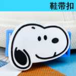 신발 액세서리 버클의 그림