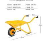 버킷이 달린 유치원 세발자전거의 그림