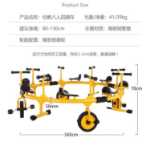버킷이 달린 유치원 세발자전거의 그림
