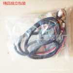 전체 세발 자전거 케이블 3의 그림