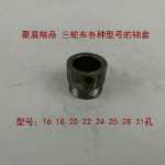 세발 자전거 플라이휠의 그림