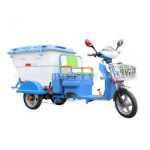 세발자전거 청소트럭의 그림