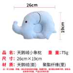 아기 베개의 그림