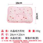 아기 베개의 그림