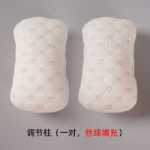 아기 베개의 그림