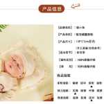 아기 베개의 그림