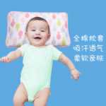 아기 베개의 그림