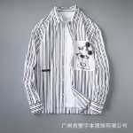 남성 스트라이프 긴팔 셔츠의 그림