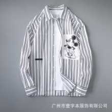 남성 스트라이프 긴팔 셔츠의 그림