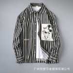 남성 스트라이프 긴팔 셔츠의 그림