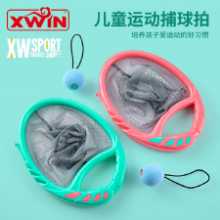 장난감 라켓의 그림