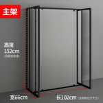 문구 선반 진열대의 그림