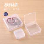 낚시보관 투명 플라스틱  상자의 그림