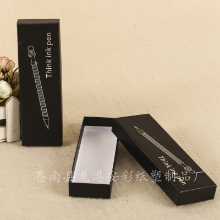 선물 상자의 그림