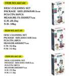 플레이 하우스 어린이 시뮬레이션 생활 가전 청소 장난감 소녀 청소 시뮬레이션 후버 도구 세트의 그림