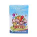 크리에이티브 건강 및 안전 카드 생활 및 레저 데스크톱 게임 카드 광고 및 프로모션 카드 맞춤 제작의 그림