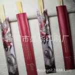 메커니즘 일본 스시 젓가락 커버 일본 종이 커버의 그림