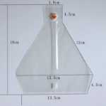 일본식 삼각 주먹밥 파우치의 그림