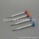 안경 장비 액세서리 안경 가공 스크루 드라이버 시계 휴대폰 스크루 드라이버 안경 스크루 드라이버의 그림