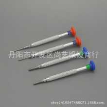 안경 장비 액세서리 안경 가공 스크루 드라이버 시계 휴대폰 스크루 드라이버 안경 스크루 드라이버의 그림