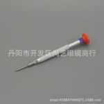 안경 장비 액세서리 안경 가공 스크루 드라이버 시계 휴대폰 스크루 드라이버 안경 스크루 드라이버의 그림