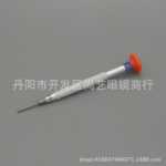 안경 장비 액세서리 안경 가공 스크루 드라이버 시계 휴대폰 스크루 드라이버 안경 스크루 드라이버의 그림