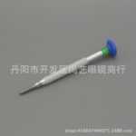 안경 장비 액세서리 안경 가공 스크루 드라이버 시계 휴대폰 스크루 드라이버 안경 스크루 드라이버의 그림