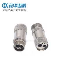 아마존 치과용 어댑터 2 ~ 4 어댑터 휴대폰 어댑터 치과용 고속 휴대폰 장비 액세서리의 그림