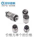 아마존 치과용 어댑터 2 ~ 4 어댑터 휴대폰 어댑터 치과용 고속 휴대폰 장비 액세서리의 그림