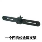 휴대폰 홀더 삼각대 범용 액세서리 휴대폰 클립 태블릿 클립 멀티 카메라 라이브 장비 듀얼 카메라 트리플 카메라의 그림