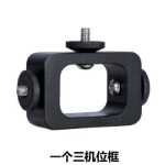 휴대폰 홀더 삼각대 범용 액세서리 휴대폰 클립 태블릿 클립 멀티 카메라 라이브 장비 듀얼 카메라 트리플 카메라의 그림