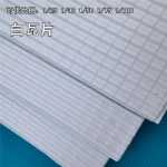 흰색 PVC 플라스틱 타일 모델 고대 배경 벽 장식 조각 문화 돌 벽 타일 지붕 타일의 그림