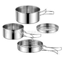 스테인레스 스틸 조리기구 세트 크로스 보더 핫 세일 야외 캠핑 휴대용 조리기구 2-3 인 냄비 세트 일본 피크닉 조리기구의 그림