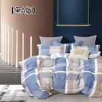 코튼 어린이 만화 침대 모자 어린이 침대 시트 코튼 침구 코튼 귀여운 침대보 침대 모자 모델의 그림