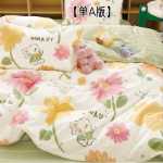 코튼 어린이 만화 침대 모자 어린이 침대 시트 코튼 침구 코튼 귀여운 침대보 침대 모자 모델의 그림