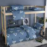 기숙사 침대 6 피스 세트 침구 학생 3 피스 이불 세트면 시트 싱글 침대면 침구의 그림