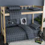 기숙사 침대 6 피스 세트 침구 학생 3 피스 이불 세트면 시트 싱글 침대면 침구의 그림