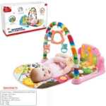 아기 장난감 아기 피트니스 프레임 딸랑이 페달 피아노 아기 장난감 신생아 장난감 아기 딸랑이 장난감의 그림