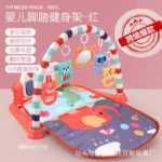 아기 장난감 아기 피트니스 프레임 딸랑이 페달 피아노 아기 장난감 신생아 장난감 아기 딸랑이 장난감의 그림