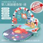 아기 장난감 아기 피트니스 프레임 딸랑이 페달 피아노 아기 장난감 신생아 장난감 아기 딸랑이 장난감의 그림