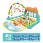 아기 장난감 아기 피트니스 프레임 딸랑이 페달 피아노 아기 장난감 신생아 장난감 아기 딸랑이 장난감의 그림