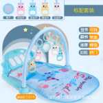 아기 장난감 아기 피트니스 프레임 딸랑이 페달 피아노 아기 장난감 신생아 장난감 아기 딸랑이 장난감의 그림