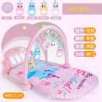 아기 장난감 아기 피트니스 프레임 딸랑이 페달 피아노 아기 장난감 신생아 장난감 아기 딸랑이 장난감의 그림