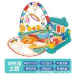 아기 장난감 아기 피트니스 프레임 딸랑이 페달 피아노 아기 장난감 신생아 장난감 아기 딸랑이 장난감의 그림