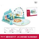 아기 장난감 아기 피트니스 프레임 딸랑이 페달 피아노 아기 장난감 신생아 장난감 아기 딸랑이 장난감의 그림