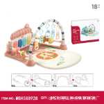 아기 장난감 아기 피트니스 프레임 딸랑이 페달 피아노 아기 장난감 신생아 장난감 아기 딸랑이 장난감의 그림