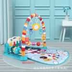 아기 장난감 아기 피트니스 프레임 딸랑이 페달 피아노 아기 장난감 신생아 장난감 아기 딸랑이 장난감의 그림