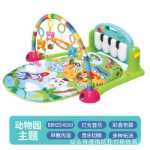 아기 장난감 아기 피트니스 프레임 딸랑이 페달 피아노 아기 장난감 신생아 장난감 아기 딸랑이 장난감의 그림