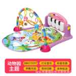 아기 장난감 아기 피트니스 프레임 딸랑이 페달 피아노 아기 장난감 신생아 장난감 아기 딸랑이 장난감의 그림