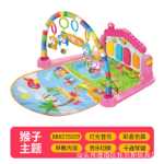 아기 장난감 아기 피트니스 프레임 딸랑이 페달 피아노 아기 장난감 신생아 장난감 아기 딸랑이 장난감의 그림